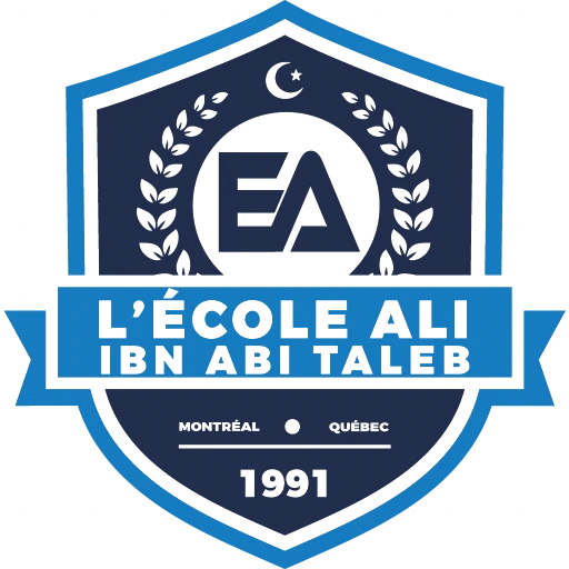 École Ali ibn Abi Taleb